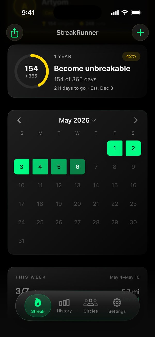 Streak Runner — Goal & Calendar